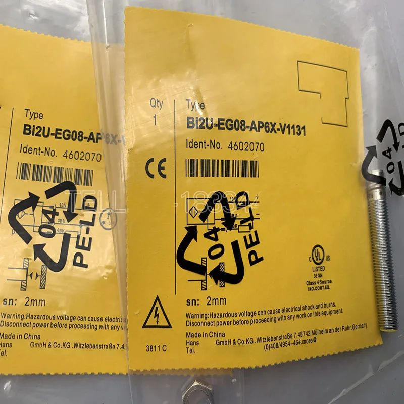 Встроенный сенсорный выключатель Встроенный сенсорный выключатель