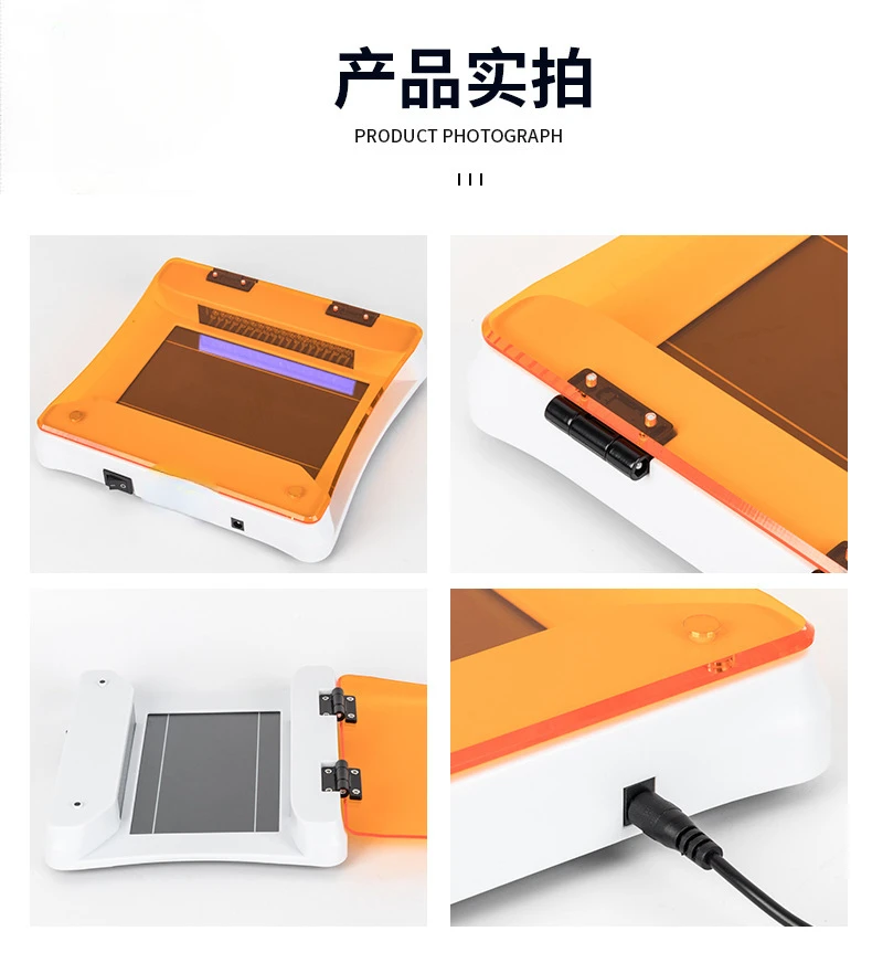 Прибор для передачи синего света Ультратонкий детектор геля геодезический гель