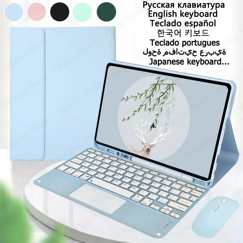 

Сенсорная панель Teclado для Samsung Tab S8, чехол с клавиатурой для Samsung Galaxy Tab S8, чехол для Tab S7, 11 дюймов, T870, T875, X700, X706