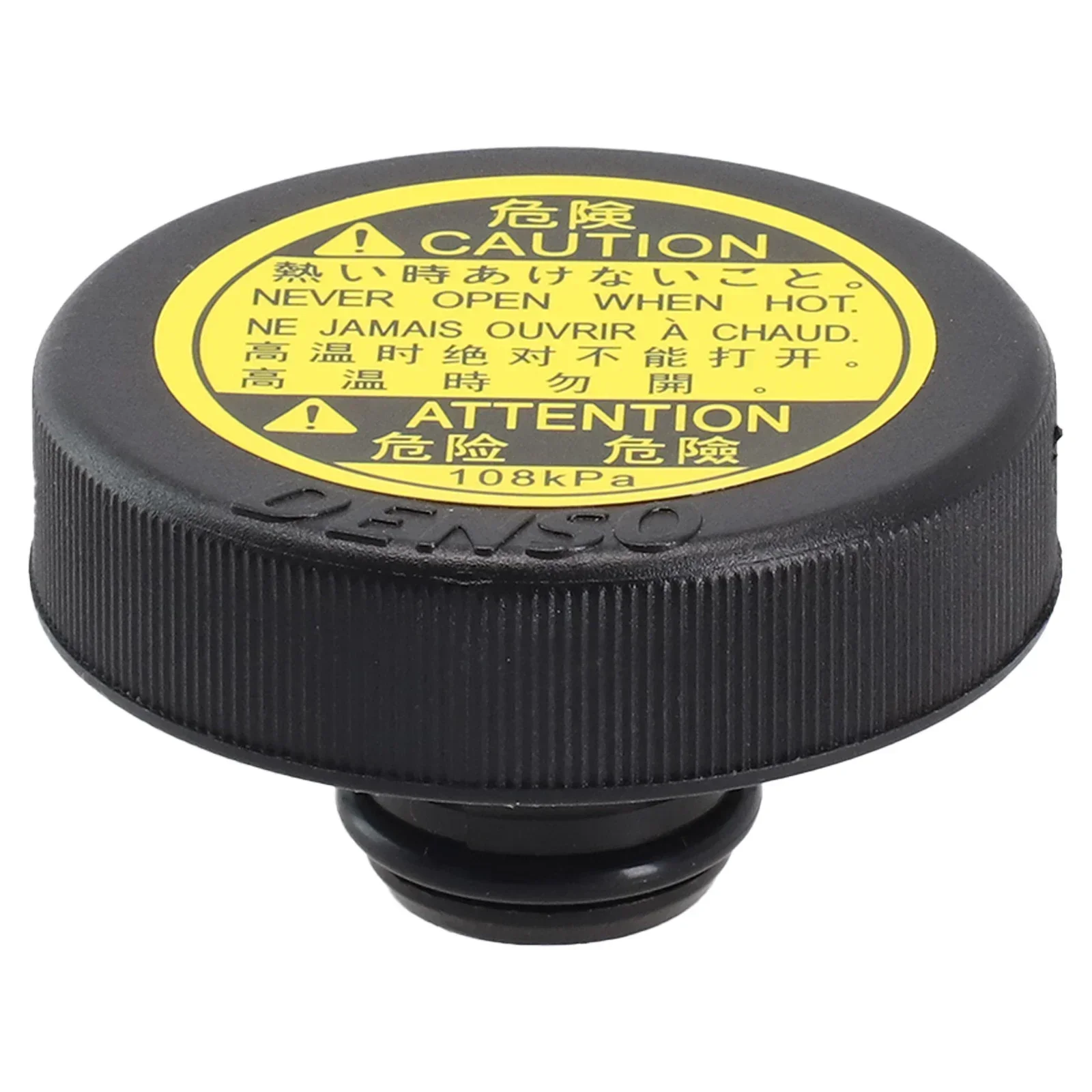 16475 51010 Крышка Резервуара радиатора 16401 75120 53010 автомобильные аксессуары крышка