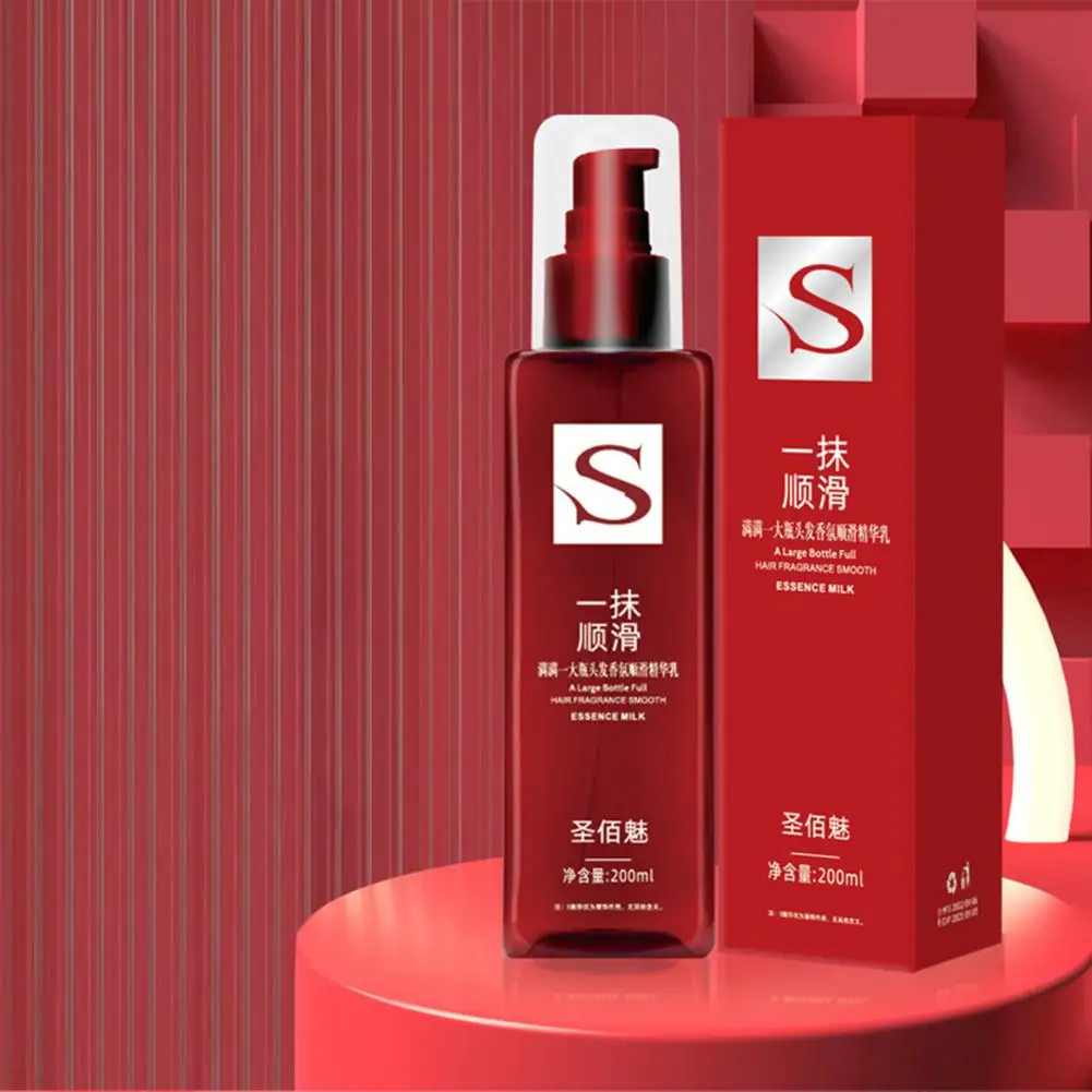 Рисунок 2 - Питательный кондиционер для здоровых и гладких волос