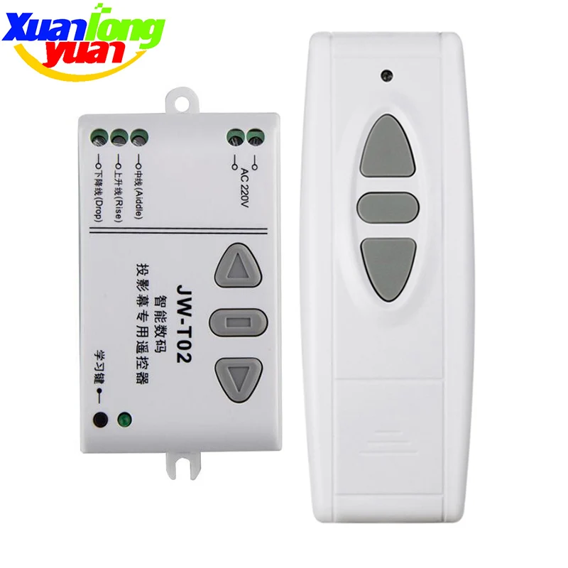 AC 220 В 433 МГц интеллектуальная цифровая RF беспроводная система дистанционного