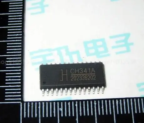 10-50 шт., новый чип с последовательным портом USB CH341A SOP-28