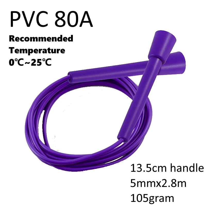 Скоростной шнур с ручкой 60 см 70 А 80