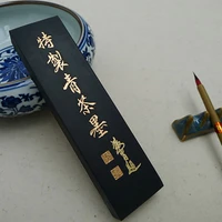 letter pattern ink block ink stick for chinese calligraphy writting and painting drawing