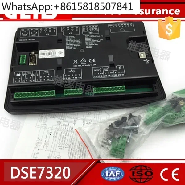 Deep sea DSE7320MKII новый контрольный контроллер генераторной установки DSE7310