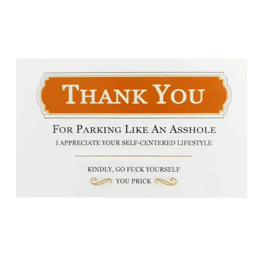 Веселая плохая парковочная наклейка карточка с идентификацией на среднем пальце