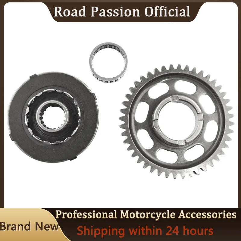 Приводная шестерня стартера мотоцикла, детали двигателя для Suzuki GSR600 GSX-R600 GSR750 GSX-R750 GSX-R1000 GSXR1000 GSXR 600 1000