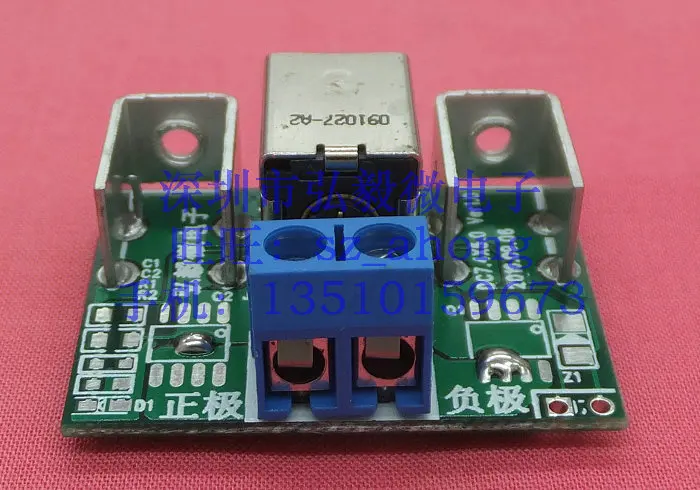 Розетка постоянного тока маленькая плата 7450 x мм Dell розетка питания быстрая