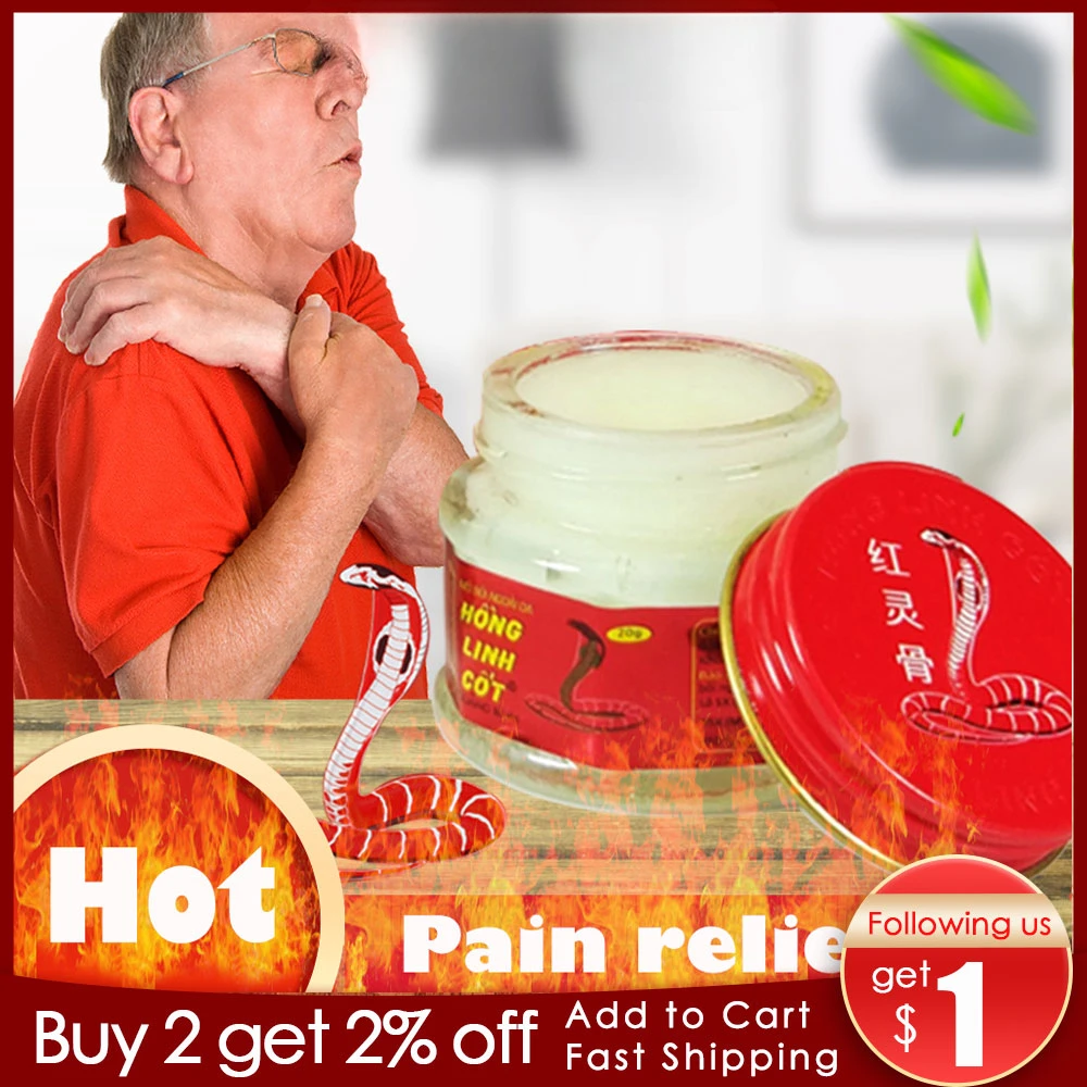 Вьетнам Hong Ligh Cot змеевидный яд мазь для расслабления спины бальзам мышечных