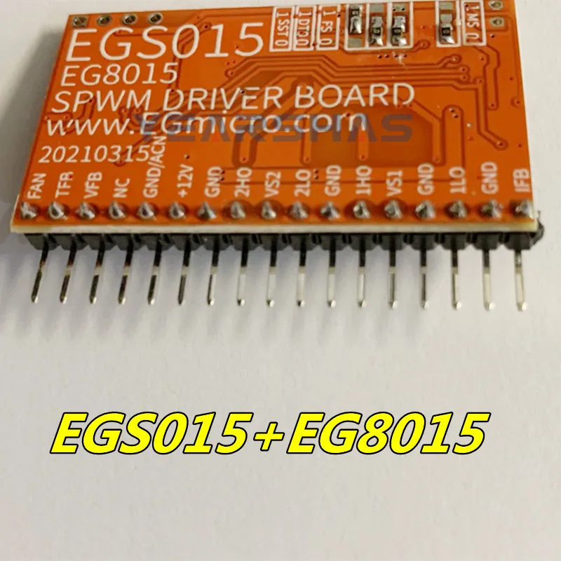 EGS015 Плата драйвера инвертора чистой синусоиды EG8015 Инверторная специальная