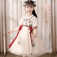 hanfu ancient chinese traditional costume princess girls stage dance performance dress mesh folk fairy outfits tangsuit for kids