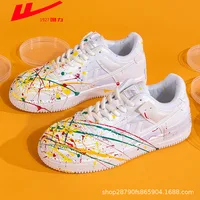 Warrior Back Joint Men's National Tide Couple Shoes Splashing Ink Small White Shoes Low-top Board Shoes Men'sshoes Graffiti