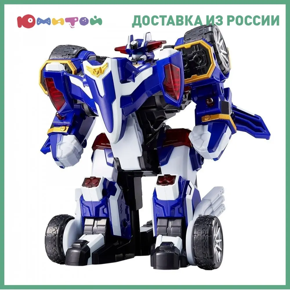 Трансформер TOBOT Детективы Галактики, Сторм джо (301107) | AliExpress