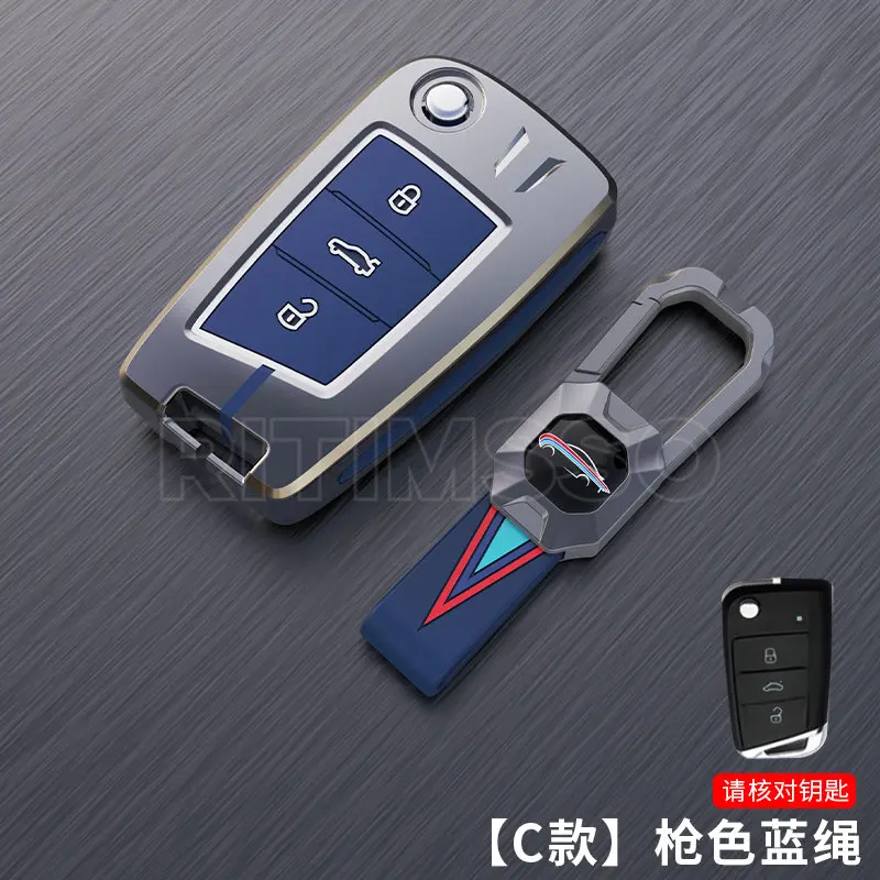 Чехол для автомобильного ключа из цинкового сплава чехол с полным покрытием VW