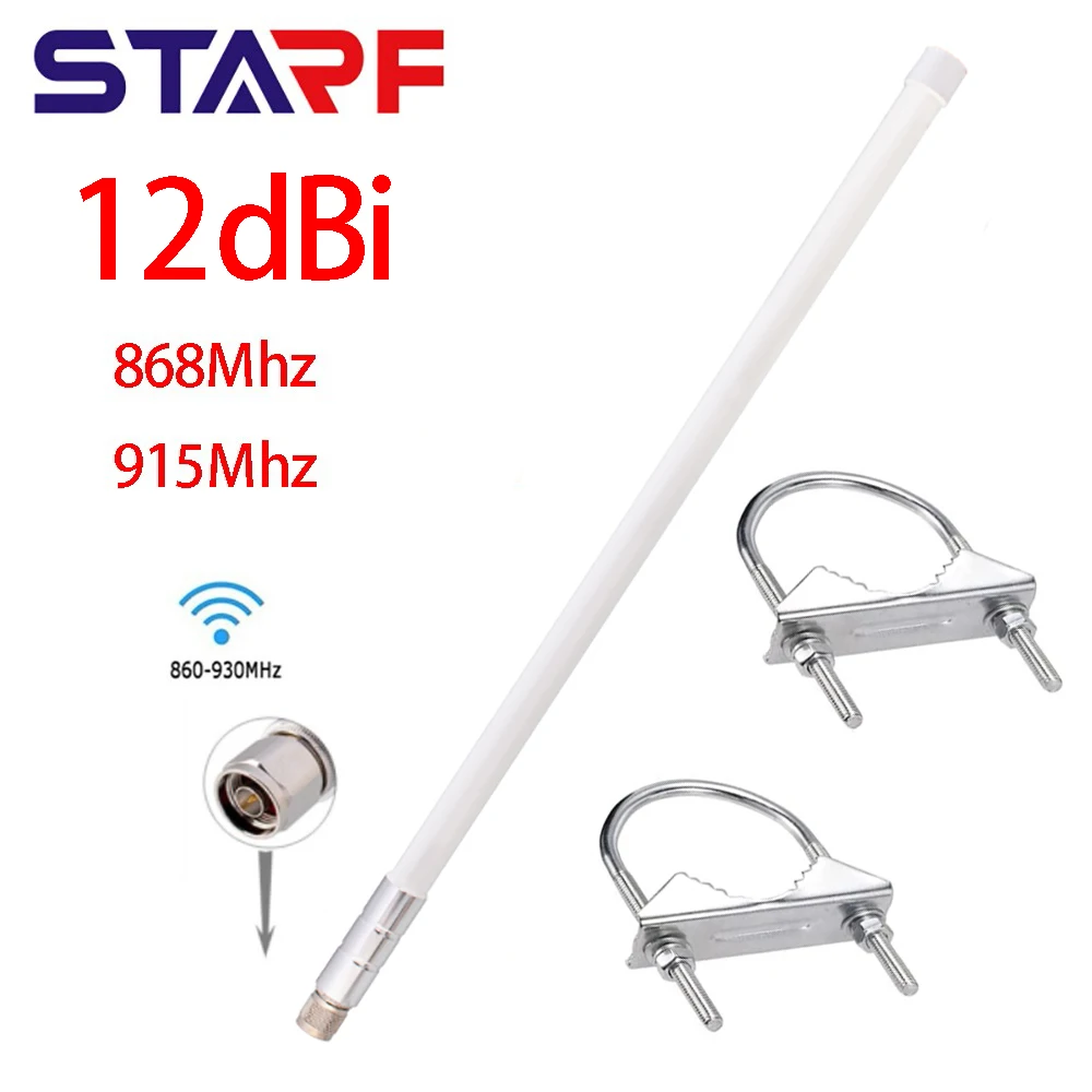 

Helium Miner Antenna 12dBi LoRawan Fiberglass Antenna HNT Helium 915MHz For Bobcat Nebra Sensecap Rak With Clips Without Cable