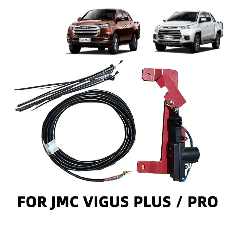 

Для JMC Vigus Plus Vigus Pro Автоматическая блокировка багажника, Электрический Оригинальный Автомобильный ключ дистанционного управления