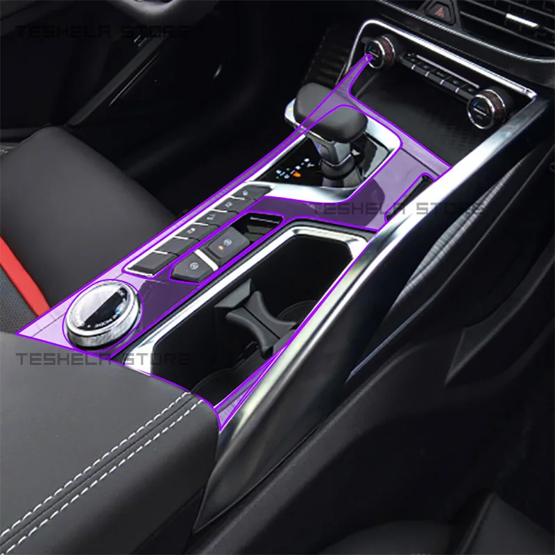 

For Chery Tugella Xingyue FY11 2019-2021 Console Gearbox Panel Film Salon Frame Cover Sticker Garnish Decoration Transparent TP