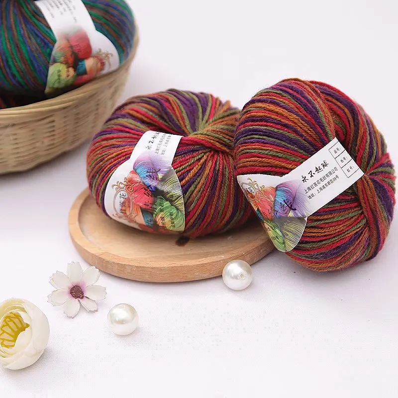 50 г молочный хлопок ручная работа свитер вязание крупный детский Мягкий Вязаный