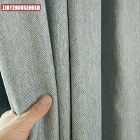 modern imitation linen fabric curtains simple solid color customized finished curtains for living dining room bedroom