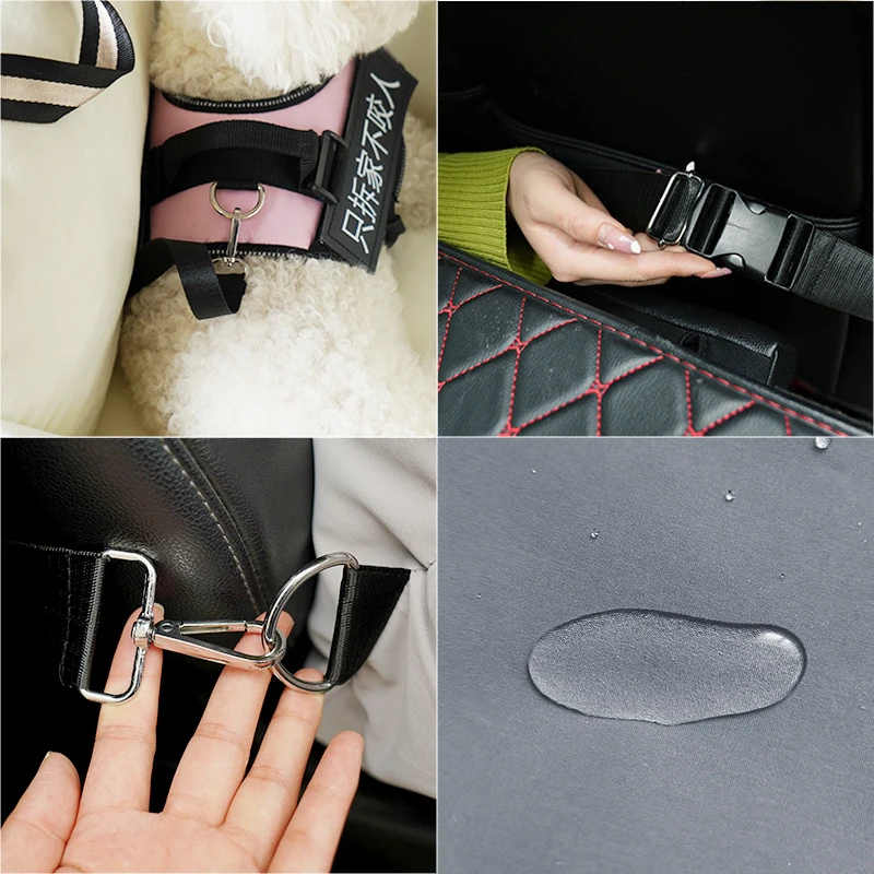 Автомобильное сиденье для собак и кровать путешествий с ремнем безопасности