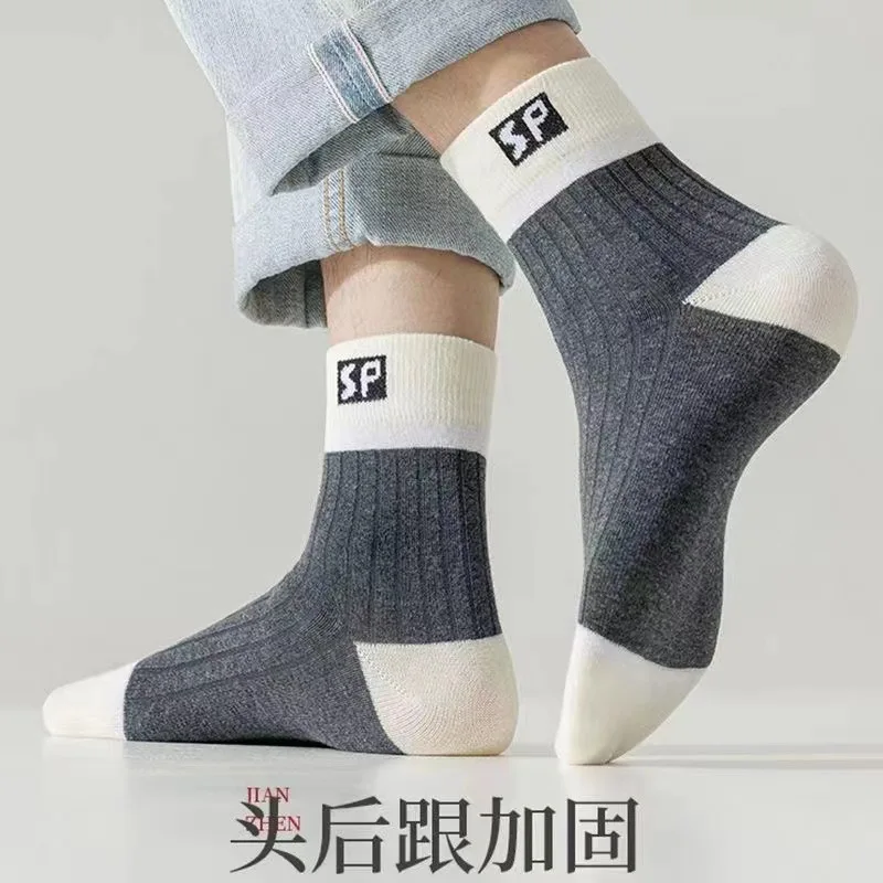 

5 Pairs Summer Cotton Man Mid-tube stockings Fashion Breathable Sports Sock Comfortable Deodorant Socks Casual Ankle Sock Male