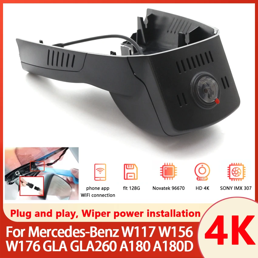 HD 2160P Easy Installation 4K Car DVR Wifi Video Recorder Dash Cam Camera For Mercedes-Benz W117 W156 W176 GLA GLA260 A180 A180D