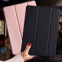 smart stand cover for huawei mediapad t3 10 protective shell tablet case for huawei t3 10 case ags l09 ags w09 9 6