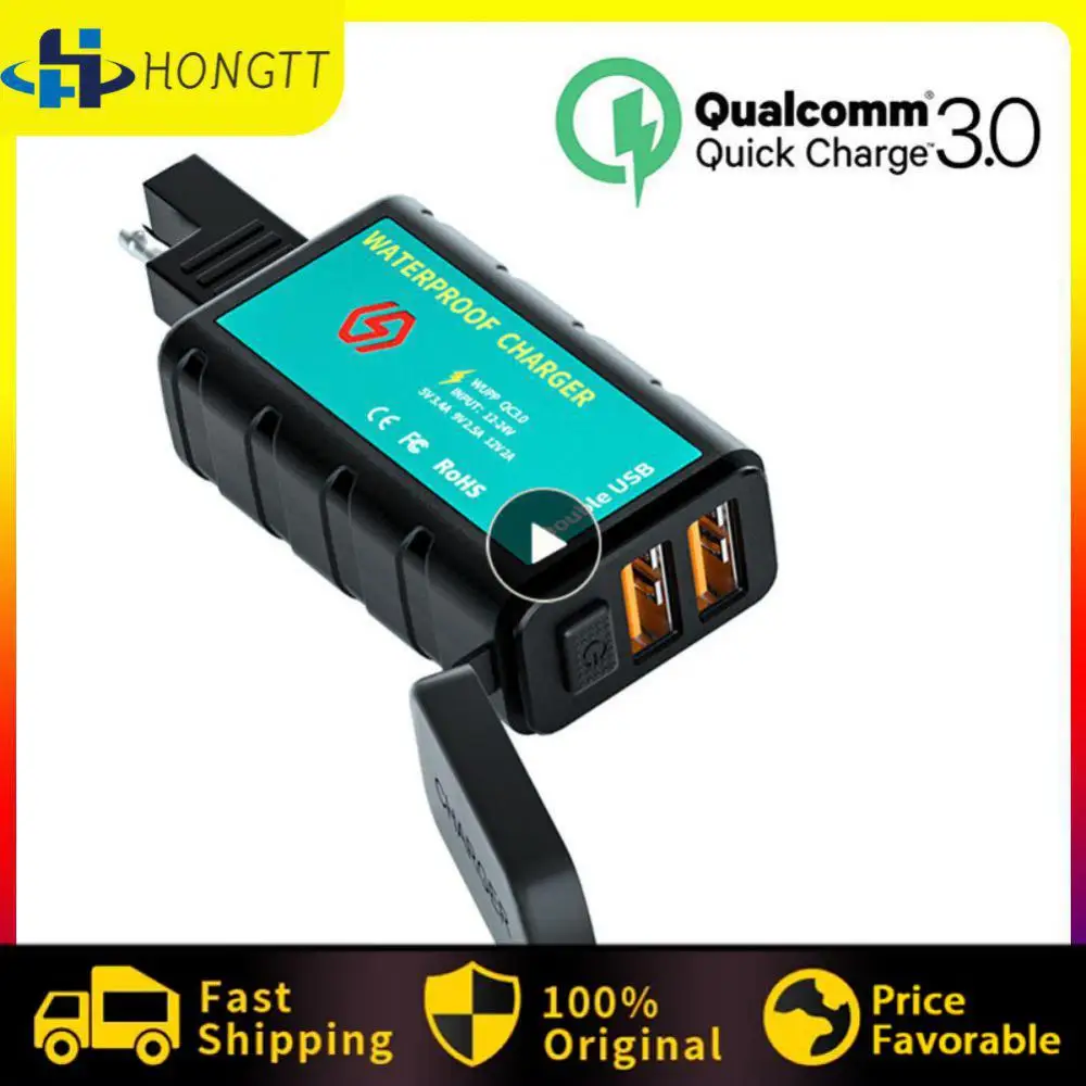 

12v Motorbike Fast Charging Adapter Universal Mobile Phone Charger Adapter Portable Multiple Protection Motorcycle Charger