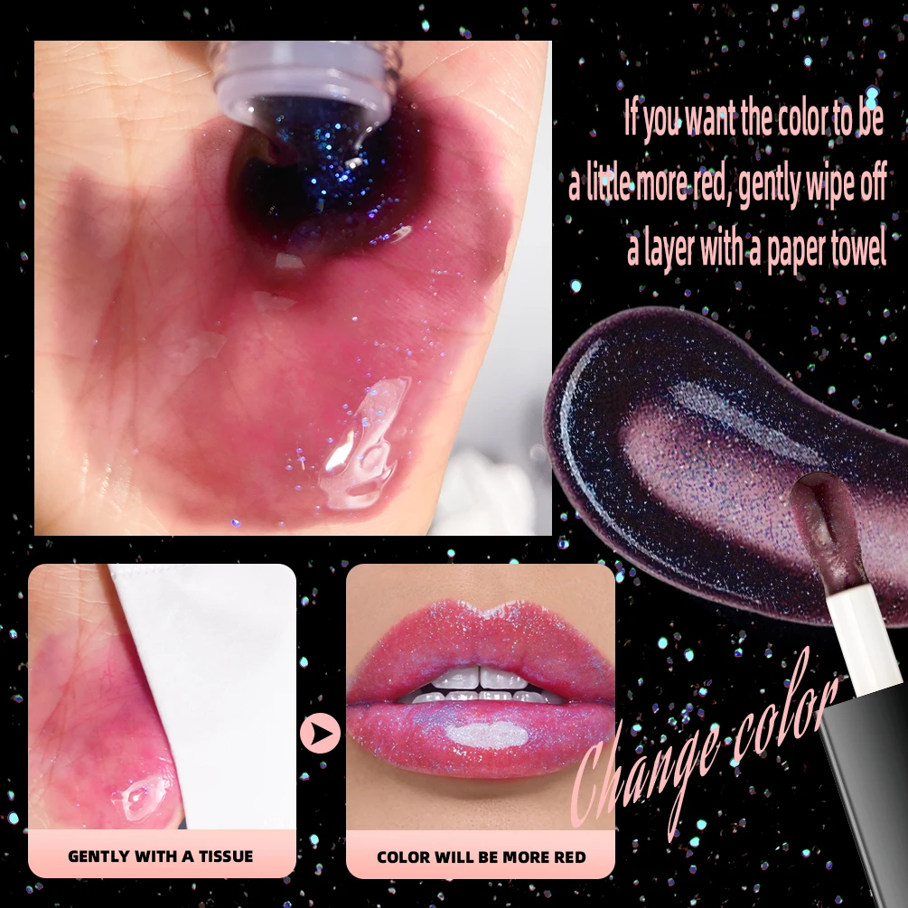 Блеск для губ QIBEST