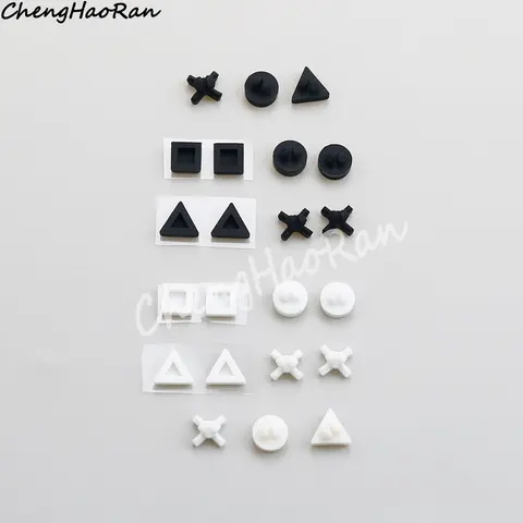 1 комплект, белые или черные силиконовые резиновые прокладки на нижнюю часть консоли PS4 Slim Pro, резиновые прокладки для консоли, противоскользящие Сменные прокладки