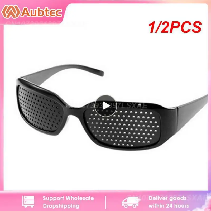 Очки солнцезащитные с отверстиями для защиты глаз от близорукости 1/2 шт.