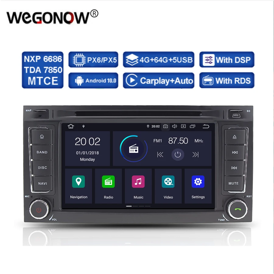 PX5 DSP Android 11 шесть ядер 4 ГБ ОЗУ Автомобильный DVD-плеер GPS Карта RDS Радио Bluetooth Для VW
