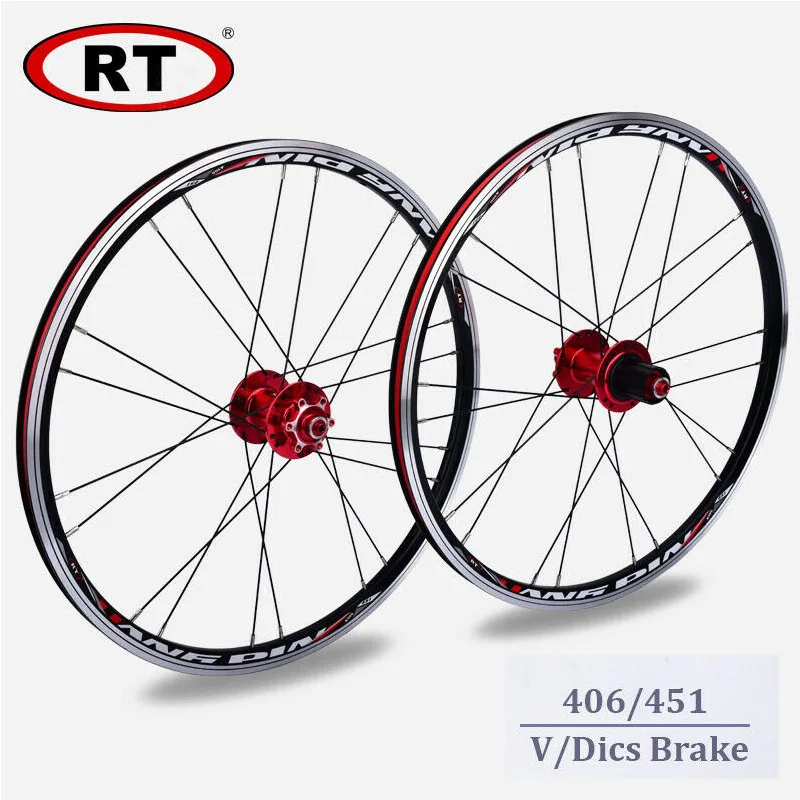Wheel Set