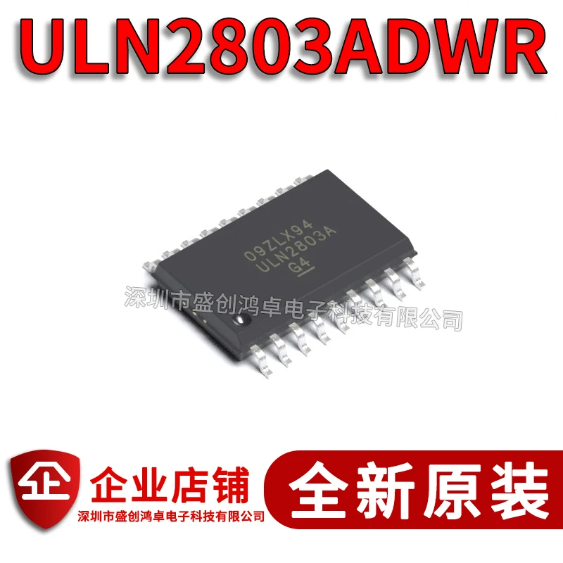 

Бесплатная доставка ULN2803ADWR ULN2803 SOP18 10 шт.