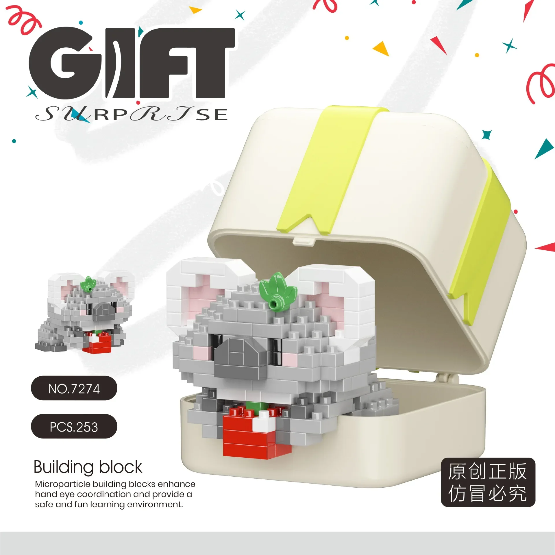 CLC Набор Конструкторов Из Алмазных Частиц Креативное Игрушечное Кольцо Для