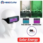 Очки сварочные с автоматическим затемнением, шлемы для сварки, солнечные очки, специальные антибликовые, инструменты для сварки, маски, аксессуары