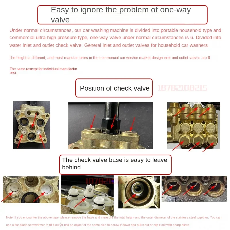 1 шт. аксессуары для мойки высокого давления головка автомобильного входной и