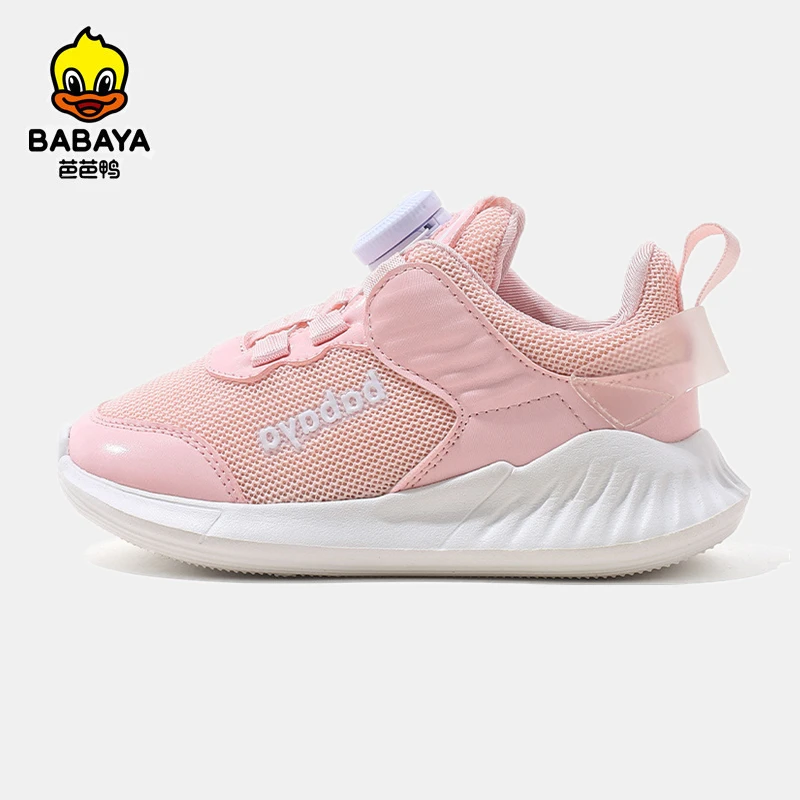 

Babaya Children's Sports Shoes Girls' Breathable Mesh Shoes Casual Shoes 2023 Spring New Girls' Textile Running Shoes