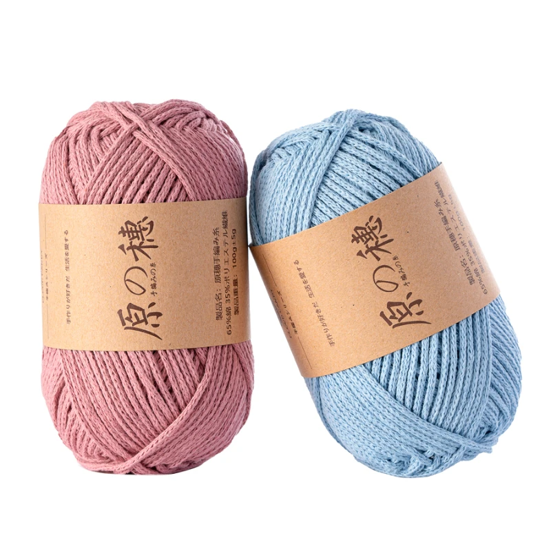 3 шт./100 г/рулон 65% хлопок 35% полиэстер льняная нить пряжа для вязания крючком 2 мм