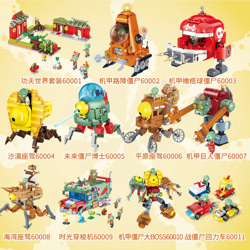 

Plants Game Blocks Friends Toys Sets Giant Dr. Zombie Assembly Small Particles Building Block Children Birthday Gift Boys Toy