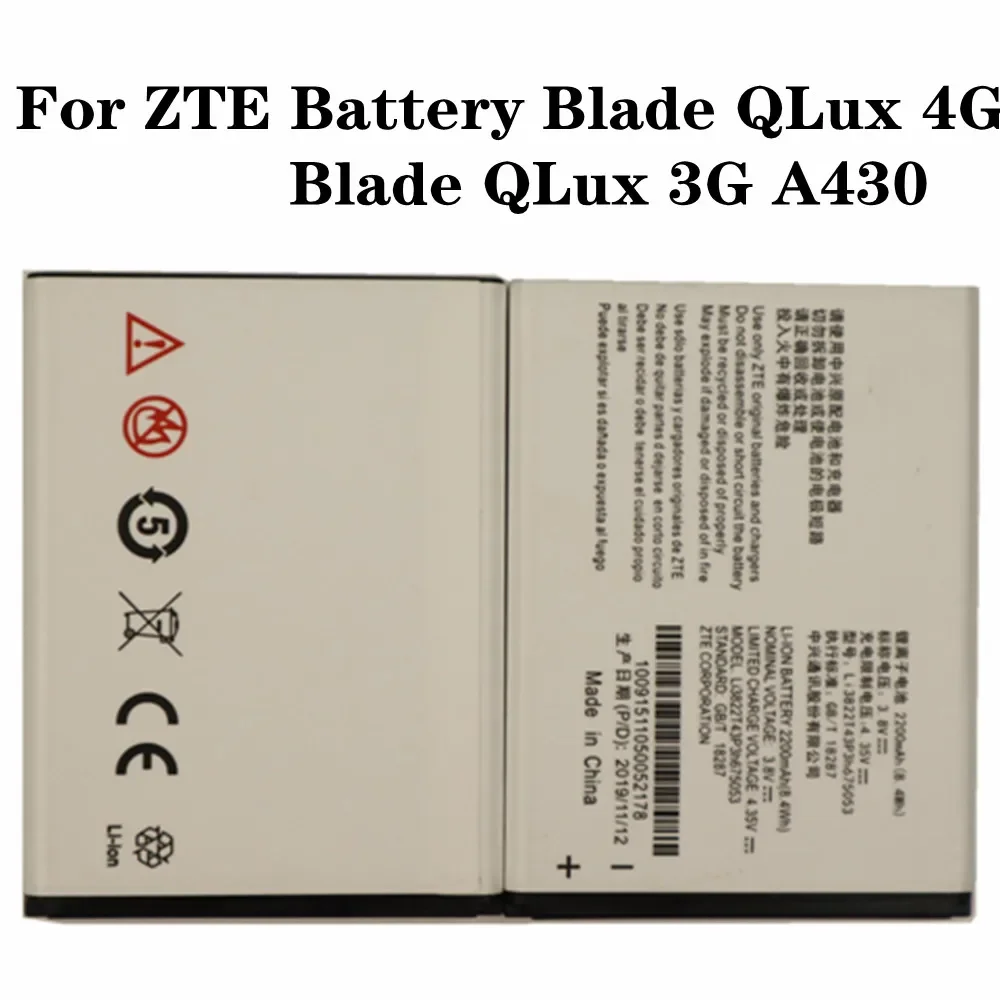 Li3822T43P3h 675053 Аккумулятор для ZTE Blade QLux 3G Beeline Pro A430/Blade 4G аккумулятор телефона 2200 мАч