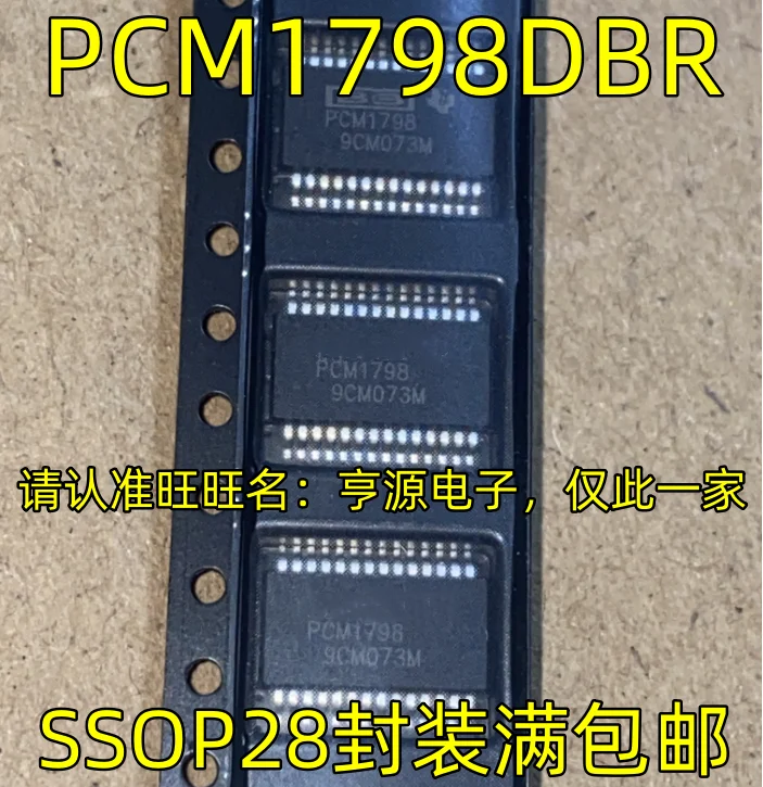 

5pcs original new PCM1798DBR SSOP28 pin audio digital to analog conversion IC decoder chip
