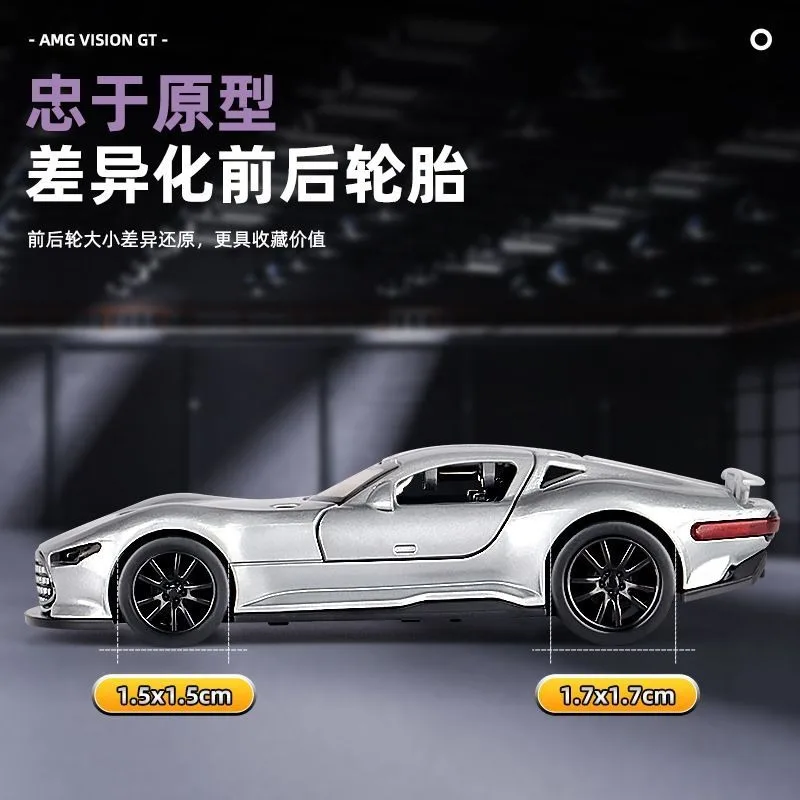 Фото Масштабная модель спортивного автомобиля Mercedes-Benz Vision GT 1:36 из литого сплава с открывающимися элементами для коллекционирования и демонстрации №4