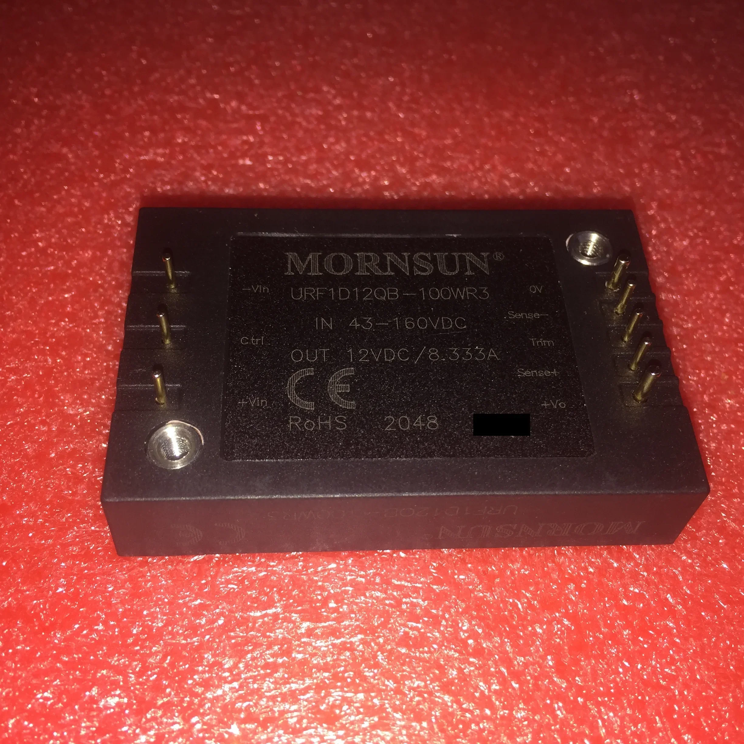 URF1D05QB-100WR3A5/A6/1D03/1D12/1D15/1D24/1D4 8 высококачественный модуль питания