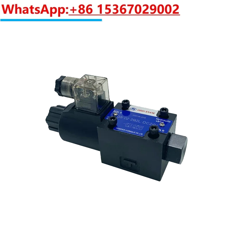 Электромагнитный клапан D5-02-2B2/2B2L/2B3-d2/3C2/3C3/3C4/3C60-A25-R