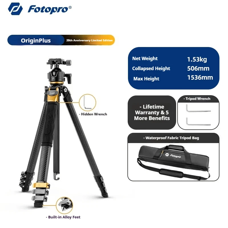 Фото Панорамный штатив Fotopro Origin Plus+O-8H 20th Anniversary Limited Edition, диаметр 32 мм, 4 секции, шаровая головка 44 мм, из углеродного волокна. №1
