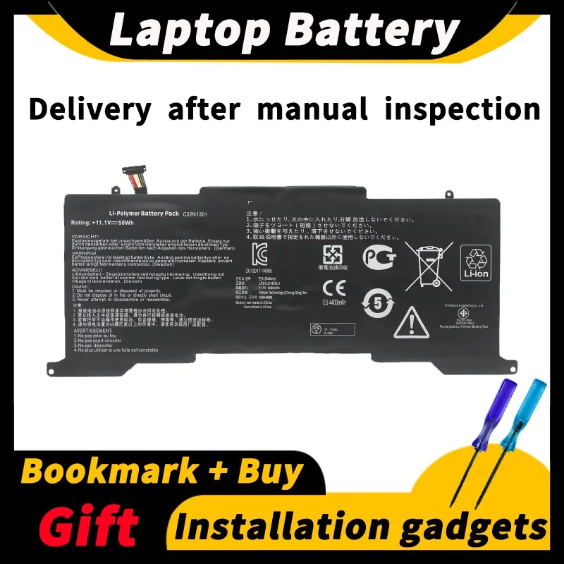 Аккумулятор для ноутбука ASUS Zenbook UX31L UX31LA C32N1301 11,1 В 50 Вт/ч 4400 мАч