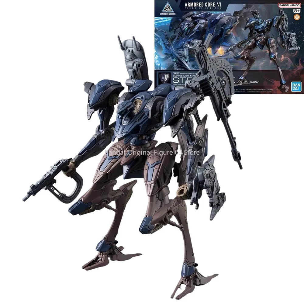 Bandai натуральная 30 мм ARMORED CORE VI NIGHTFALL STEEL HAZE BD-011 MELANDER Liger Tail CC-2000 ORBITER аниме фигурка в сборе модель (art.: 3920cf85cdc53) - 3920cf85cdc53