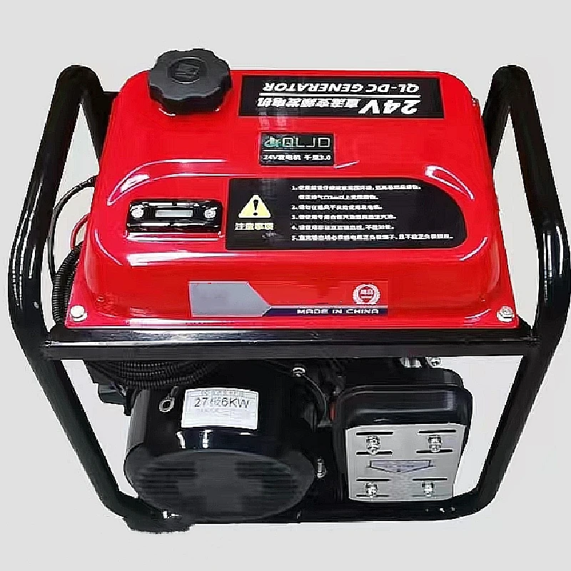 Генератор Бензиновый 12в Купить